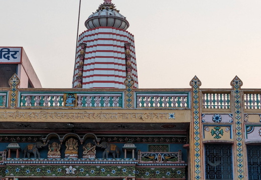 Colorful Hindu temple