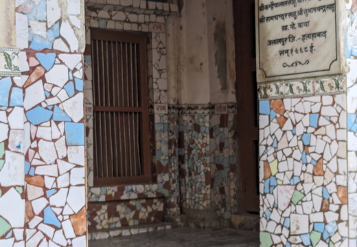 Colorful mosaic doorway